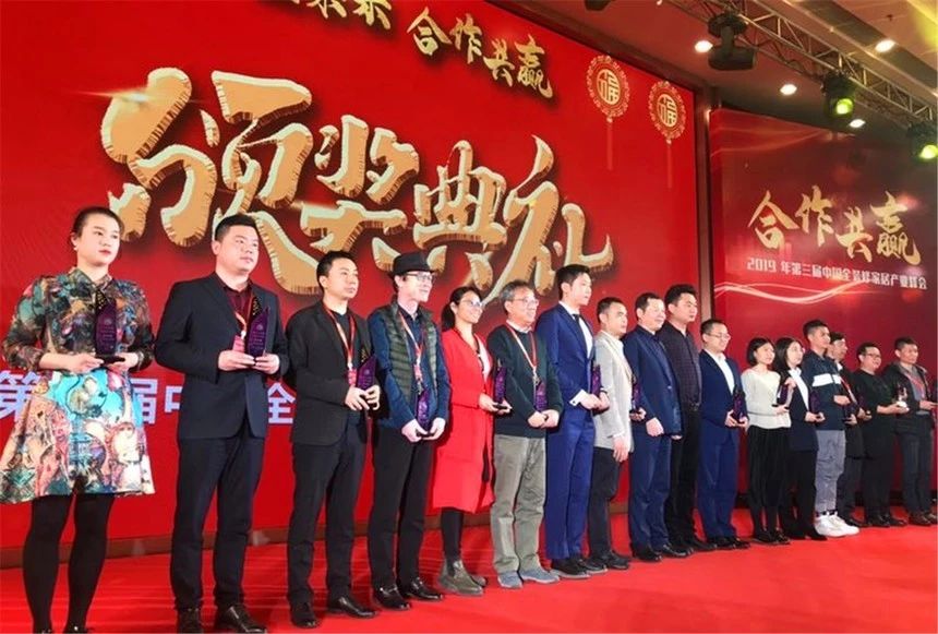 浙江沸石科技有限公司榮獲“2019華涂獎”兩大榮譽！
